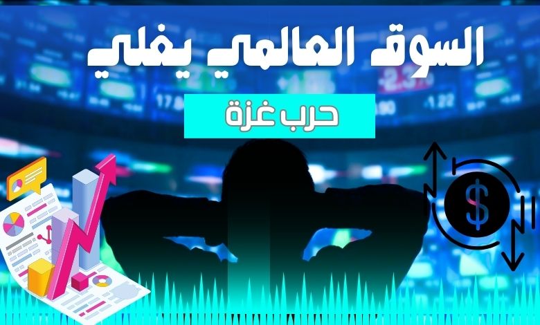 تصاعد الصراع في الشرق الأوسط
